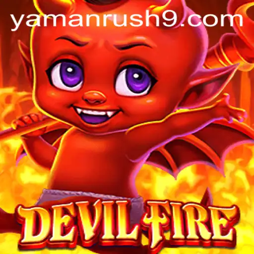 Unveiling DevilFire: The Game Revolutionizing the Virtual World with Innovation and Thrill